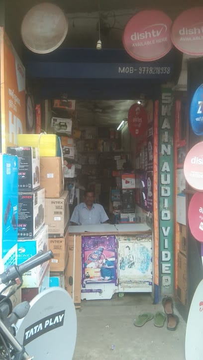 GANAPATI ELECTRONICS business photograph