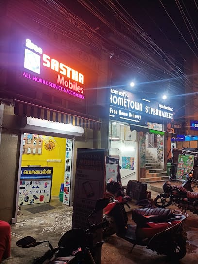 Sree Sastha Mobiles service & Accessories business photograph