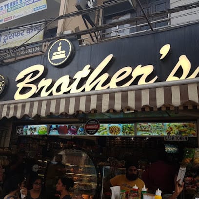 Brother’s Bakers - Vishnu Garden l Cake Free Home Delivery | Order Cake Online | Best Cake Shop | 100% EggLess Cake business photograph