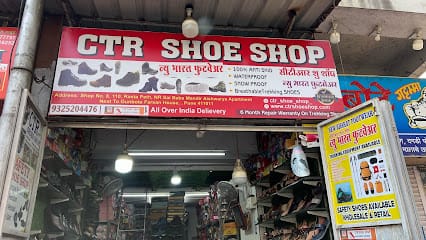 CTR Shoe Shop business photograph