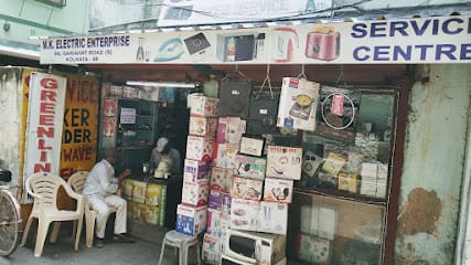 Greenline Home Appliances business photograph