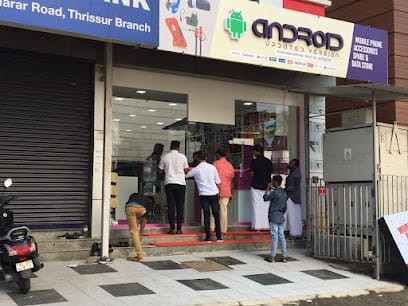 Android Mobiles - Mobile Spare Parts & Accessories Shop in Thrissur business photograph