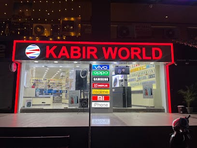 Kabir Mobile Repairing Center business photograph