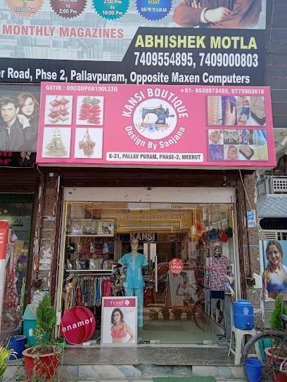 Kansi Boutique business photograph