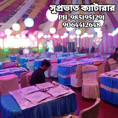 SUPRABHAT CATERER business photograph