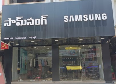 Samsung Experience Store - Vasisht Retail - Tiruvuru business photograph