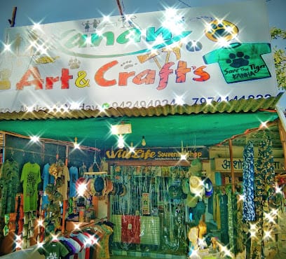 KANAN ART & CRAFTS business photograph