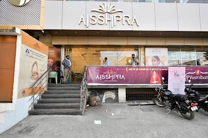 Aisshpra Gems and Jewels - Deoria business photograph