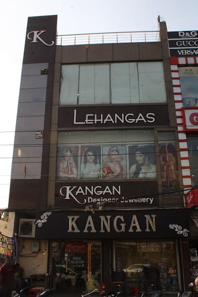 𝗞𝗮𝗻𝗴𝗮𝗻 𝗕𝗿𝗶𝗱𝗮𝗹 𝗦𝘁𝗼𝗿𝗲 - Bridal Lehenga On Rent/Artificial Jewellery Shop/Sherwani Rent/Bridal Store/Chura Kalira Store Amritsar business photograph