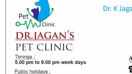 Dr.Jagan's Pet Clinic business photograph