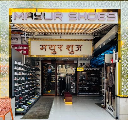 MAYUR SHOES business photograph