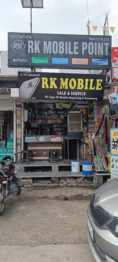 RK Mobile business photograph