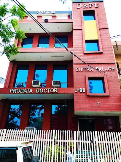 DRPU Software Pvt. Ltd business photograph