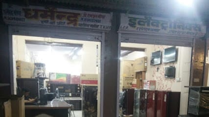 Meena steel furniture business photograph