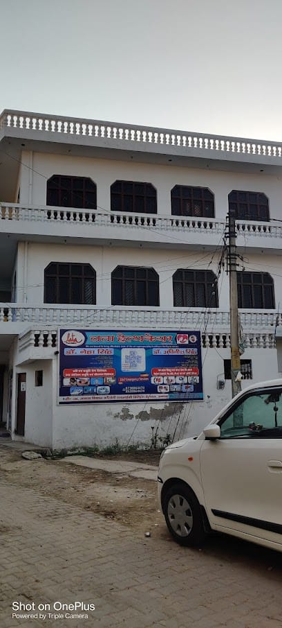 Lata Healthcare business photograph