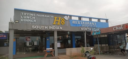 H8 RESTAURANT business photograph