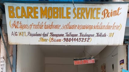 B Care Mobile Service Centre business photograph