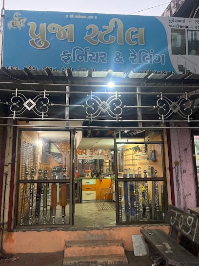 Pooja steel farnishar business photograph