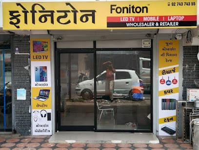 Foniton - Led Tv, Laptop, Flourmill Wholesaler in Jamnagar business photograph