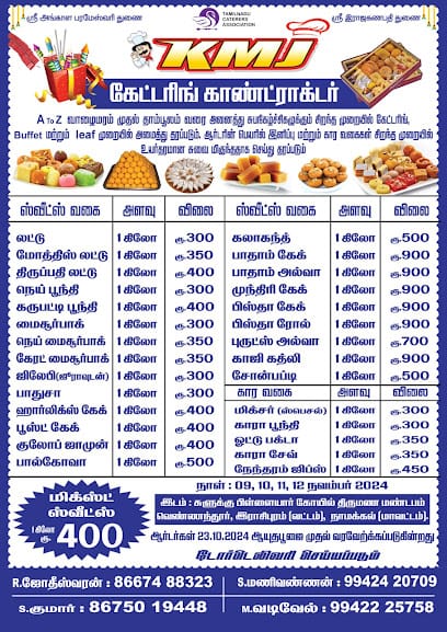 KMJ Catering Contractors & wedding Event Management business photograph