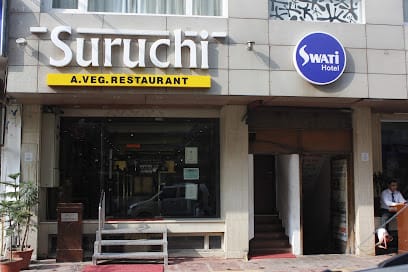 Suruchi Restaurant business photograph