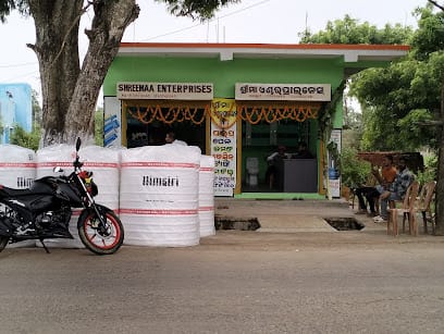 Shreemaa enterprises (plumbing store) business photograph