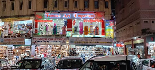 M S Bandhani business photograph