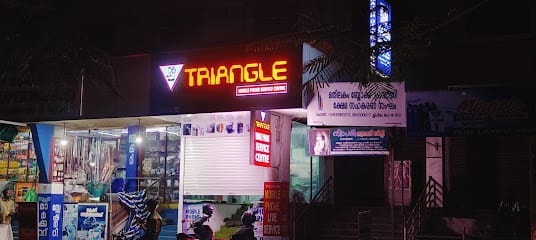 Triangle mobile phone service centre business photograph