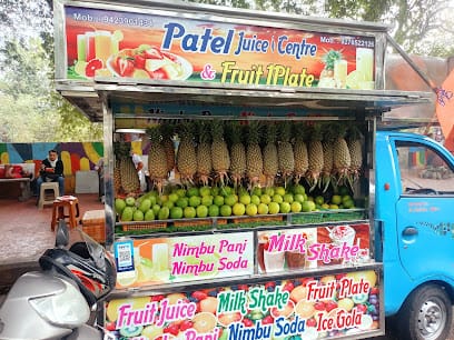 Patel Juice Center business photograph