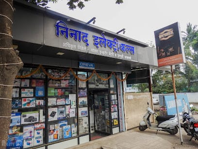 Ninad Electricals business photograph