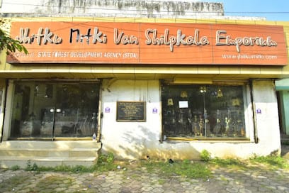 Jhitku Mitki Van Hastkala Samiti business photograph