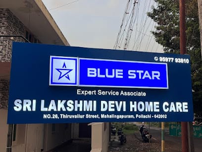 Sri Lakshmi Devi Home Care business photograph