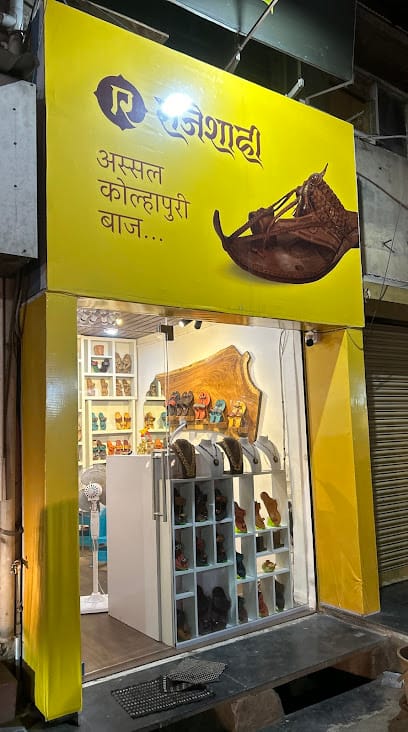 Rajeshahee - The Kolhapuri Studio business photograph
