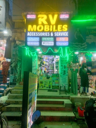 R V MOBILE'S & COMPUTER'S & AC SERVICE'S business photograph