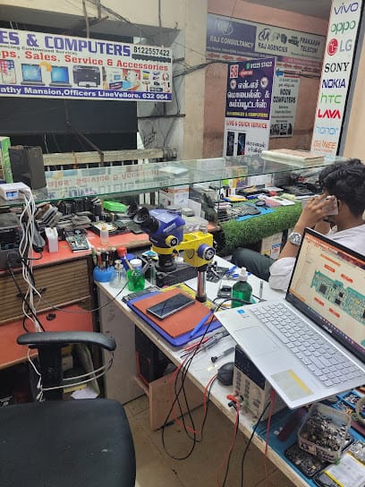 NH Mobiles & Computers business photograph