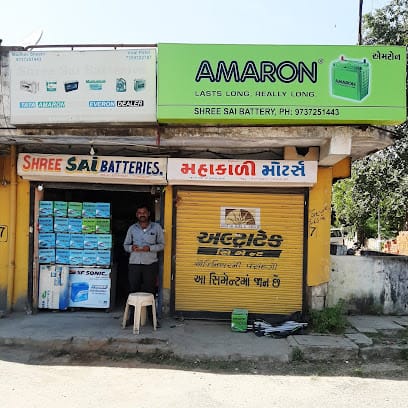 Shree Sai Batteries business photograph