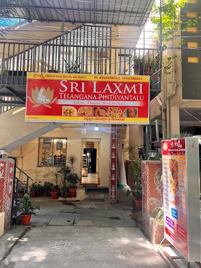 SRI LAXMI TELANGANA PINDI VANTALU - best home foods and snacks in hyderabad-hyderabads best pindi vantalu,sweets and snacks business photograph