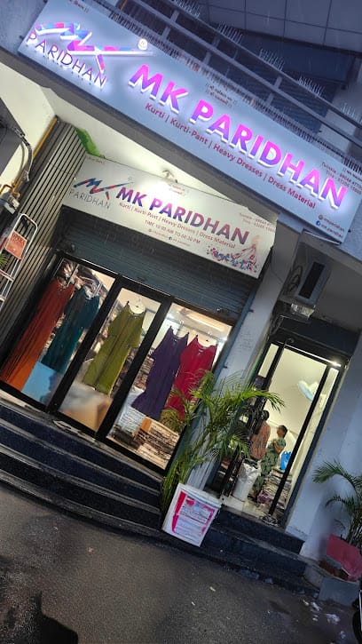 MK Paridhan business photograph
