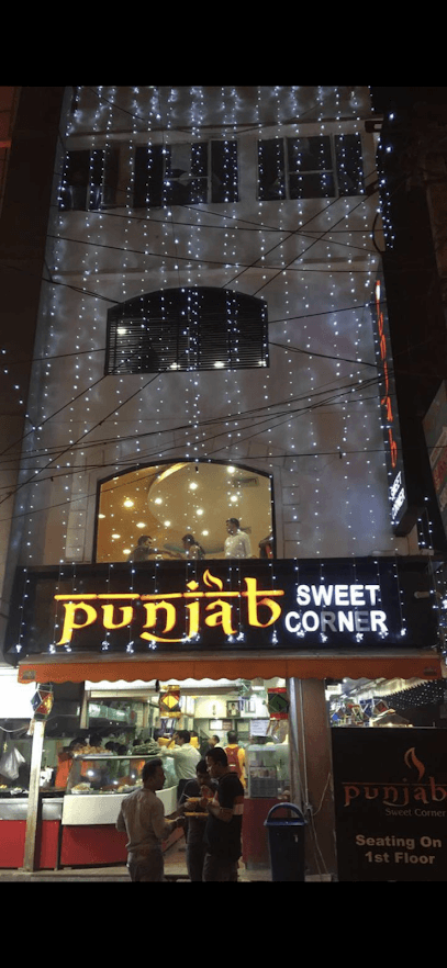 Punjab Sweet Corner business photograph
