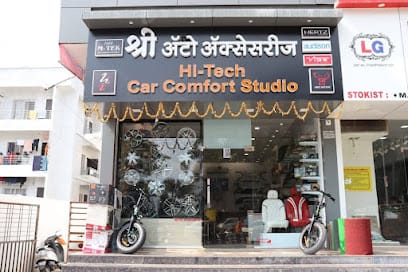 𝗦𝗵𝗿𝗲𝗲 𝗔𝘂𝘁𝗼 𝗔𝗰𝗰𝗲𝘀𝘀𝗼𝗿𝗶𝗲𝘀 - Car Accessories in Aurangabad/Car Modification/Car Decor Shop/Car Audio System business photograph