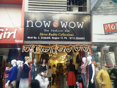 NOW & WOW - THE FASHION HUB business photograph