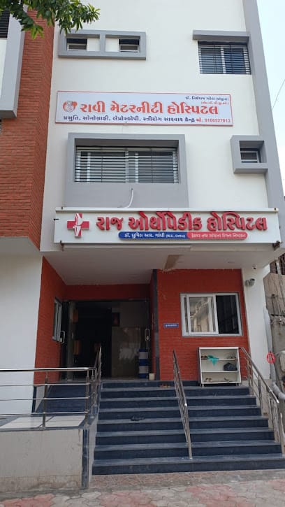 RAAVI MATERNITY HOSPITAL business photograph