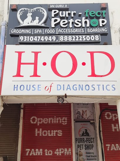 Purr-fect Pet Shop business photograph