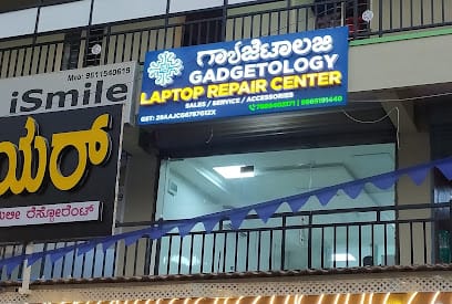 GADGETOLOGY NETWORK PRIVATE LIMITED business photograph