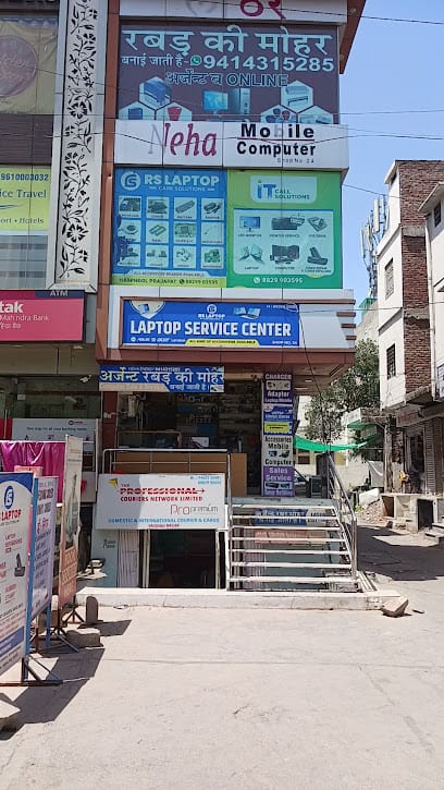 RS Laptop Care Solutions business photograph