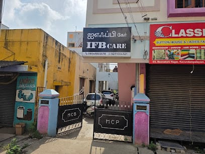 MAYURAM ENTERPRISES ALL BRAND HOME APPLIANCES SERVICE CENTER business photograph