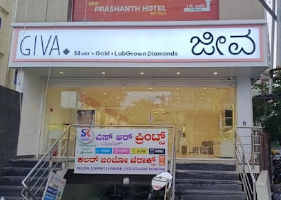 GIVA Silver & Gold Jewellery Store | Naagarabhavi, Bengaluru business photograph