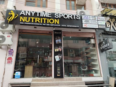 Anytime Sports Nutrition | supplement store in jaipur | supplement dealer in jaipur business photograph