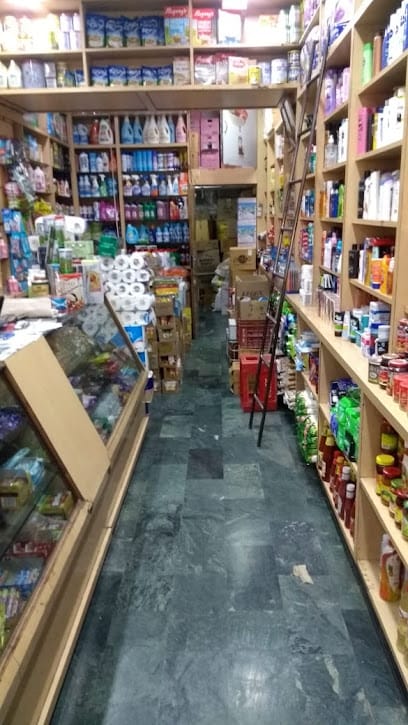 Sharda Store business photograph