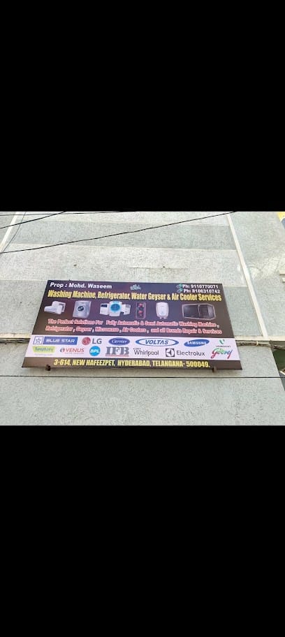 MS Washing Machine, Refrigerator Repair & service business photograph